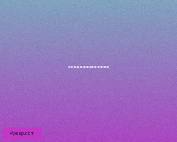 基辅特锦赛中国区预选赛精彩开战 选手激烈角逐冲击决赛名额