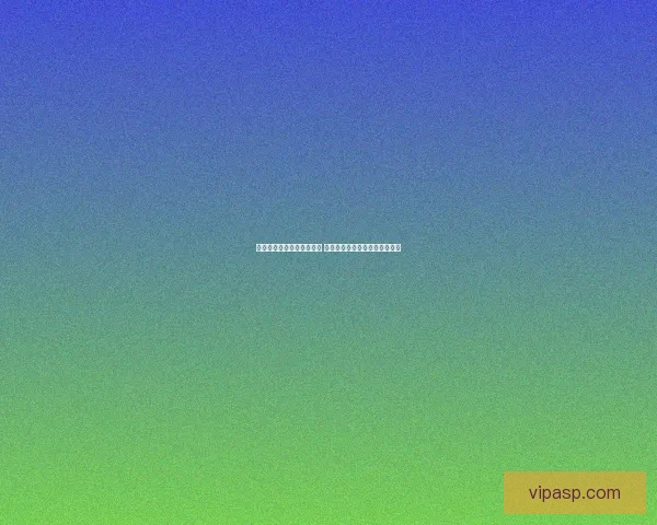 被誉为活化石的树种是什么 它背后的历史和生物学意义探讨