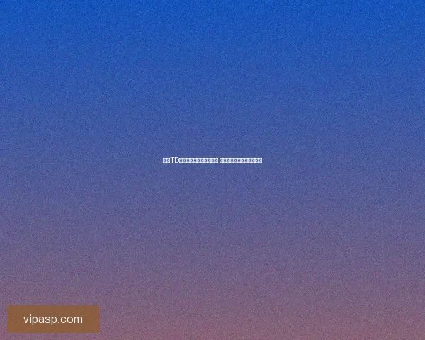 赤壁TD游戏全方位攻略技巧解析 打造最强防线助你轻松过关